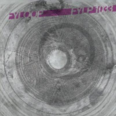 A circular, abstract, grayscale pattern with a purple text band containing unreadable characters at the top.